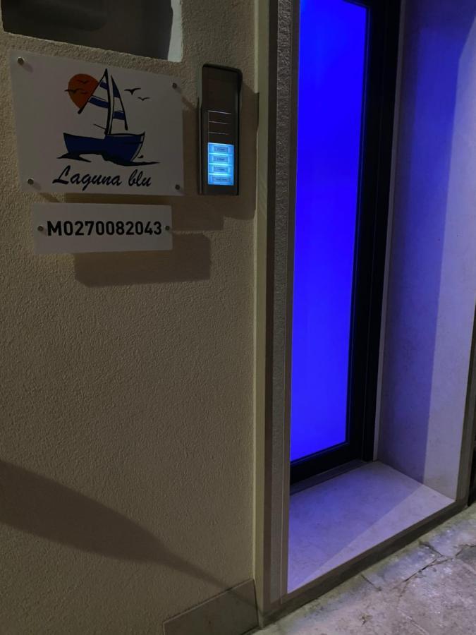 Laguna Blu Camera Tramonto Con Terrazza Panoramica In Comune كيودجا المظهر الخارجي الصورة